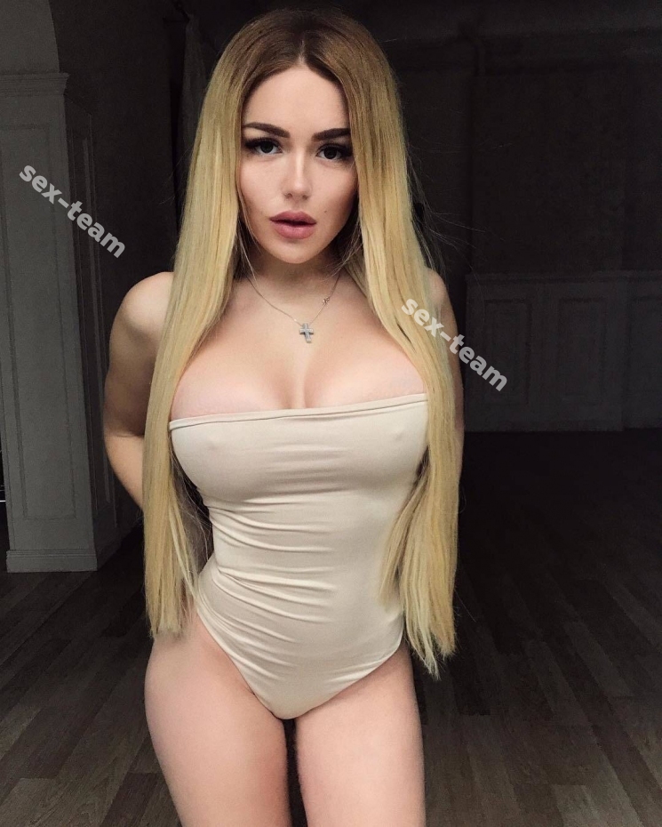 Алена