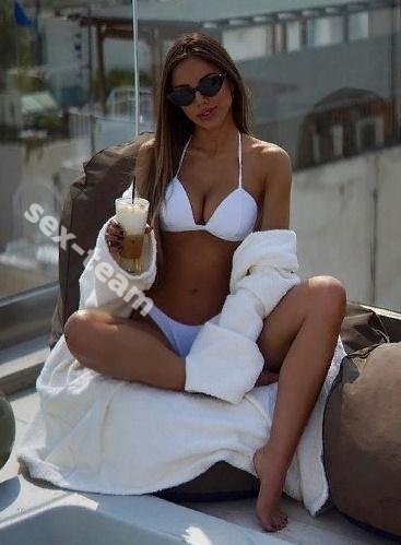 Алина