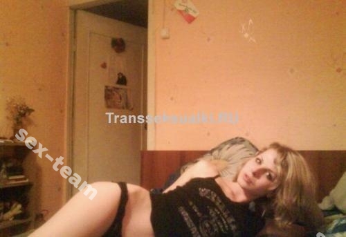 Алина