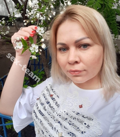 Проститутка Алиса