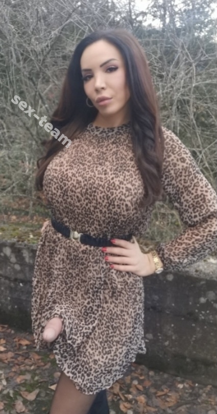 Аманда