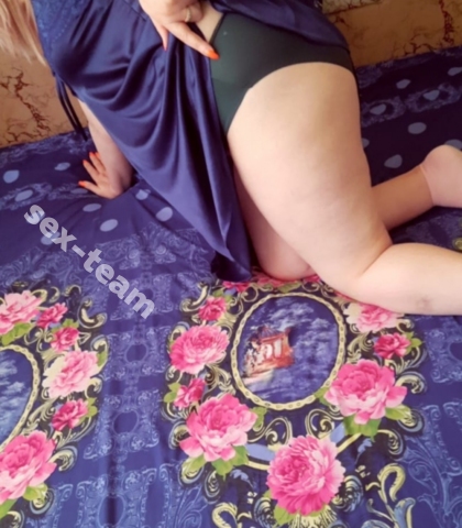 Проститутка Азиза