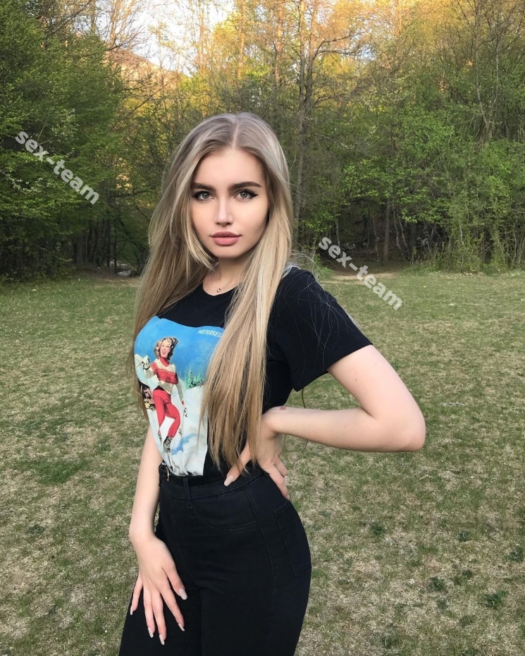 Дина