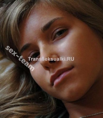 Проститутка Джоанна