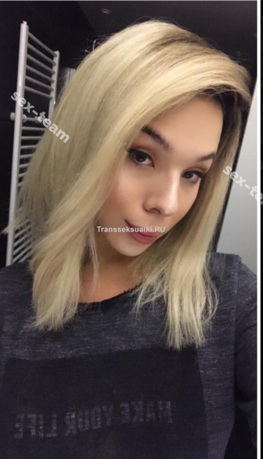 Элит Дина