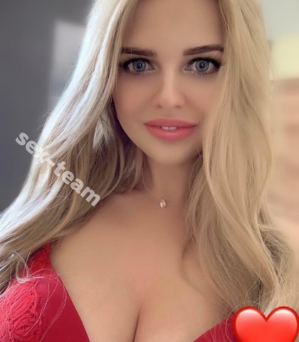 Проститутка Елена