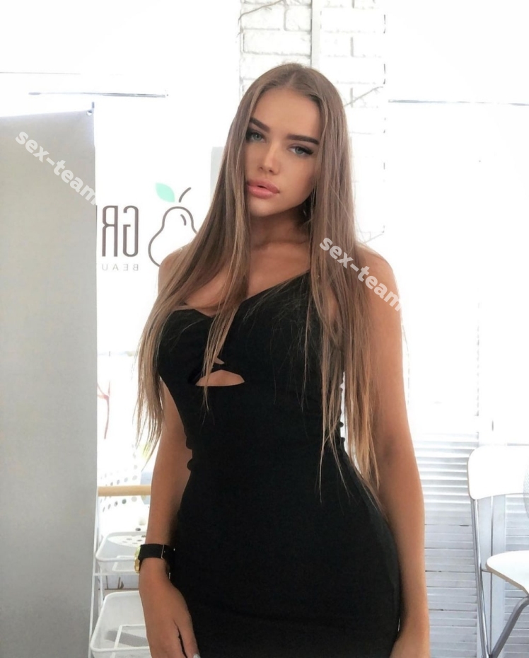 Камила