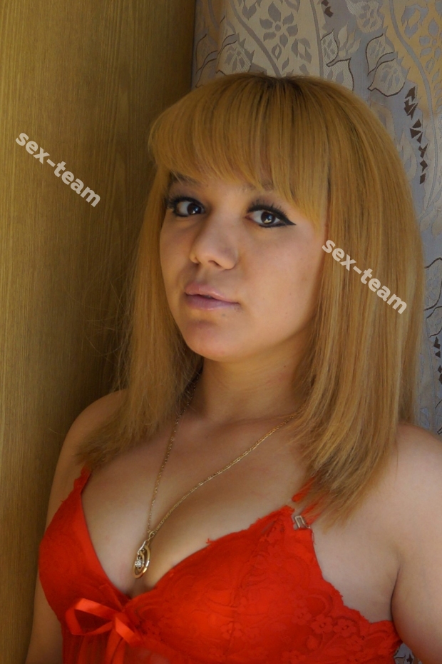 Карина