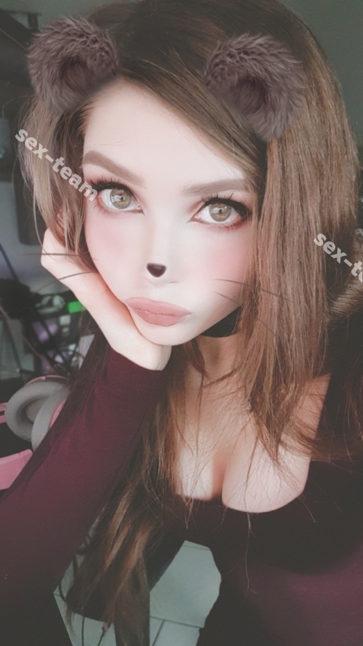 Карина