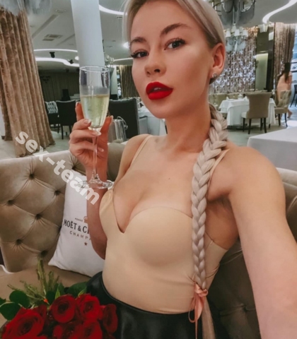 Проститутка Карина