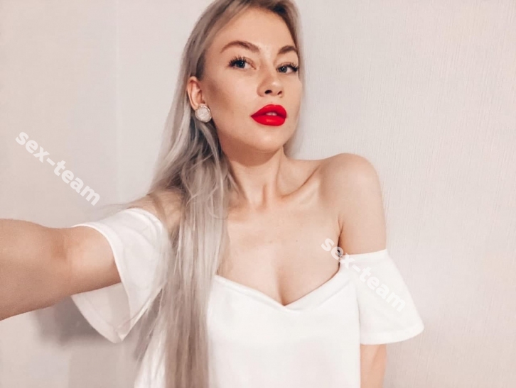 Карина