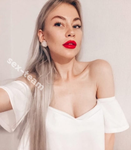 Проститутка Карина