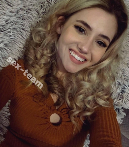 Проститутка Карина