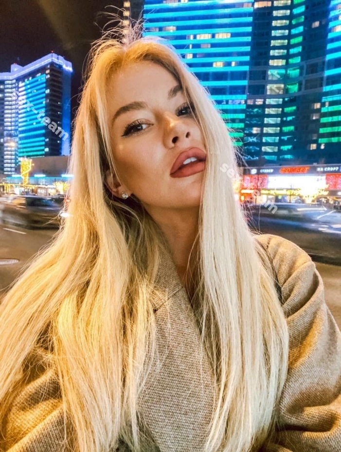 Карина