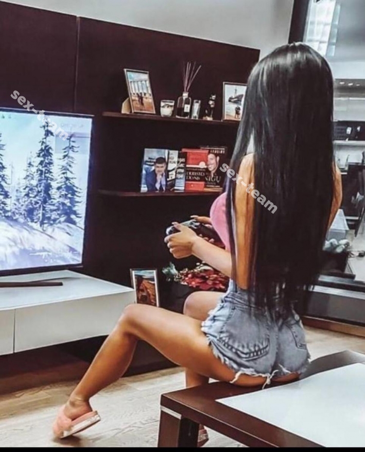 Катя