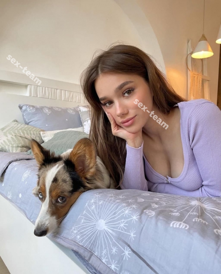 Катя