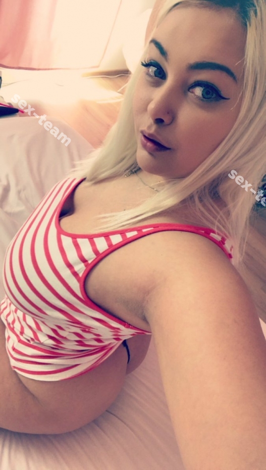 Катена