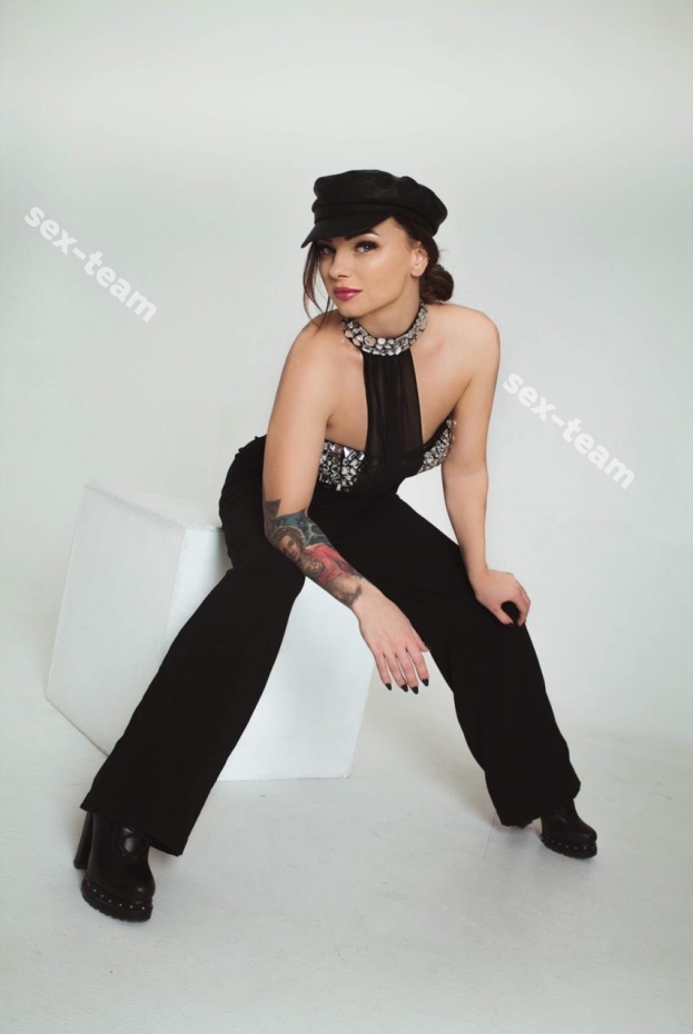 Кристина