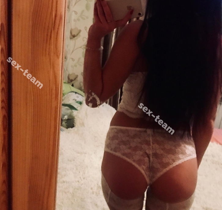 Кристина