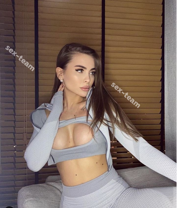 Кристина