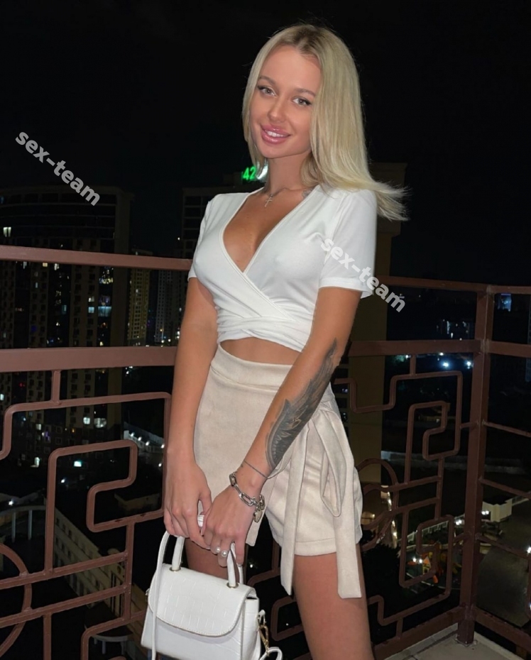 Лана