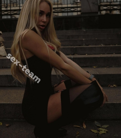 Проститутка Лиза
