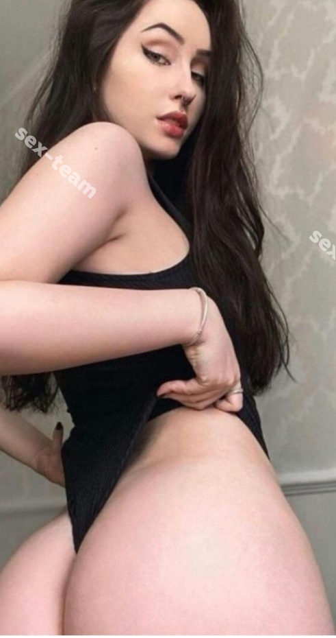 Малина