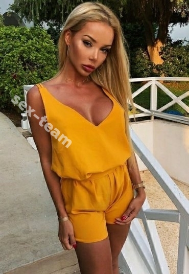 Мария