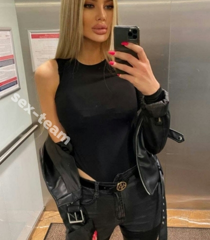 Проститутка Марина