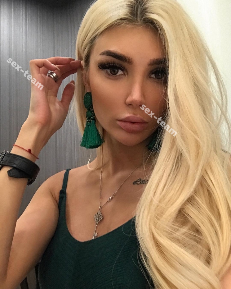 Милана