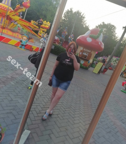 Проститутка Регина
