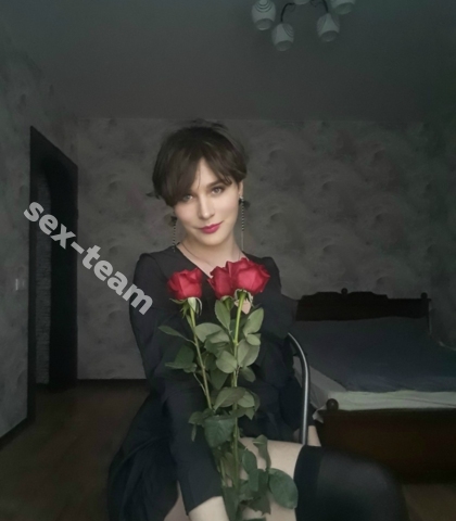 Проститутка Слава