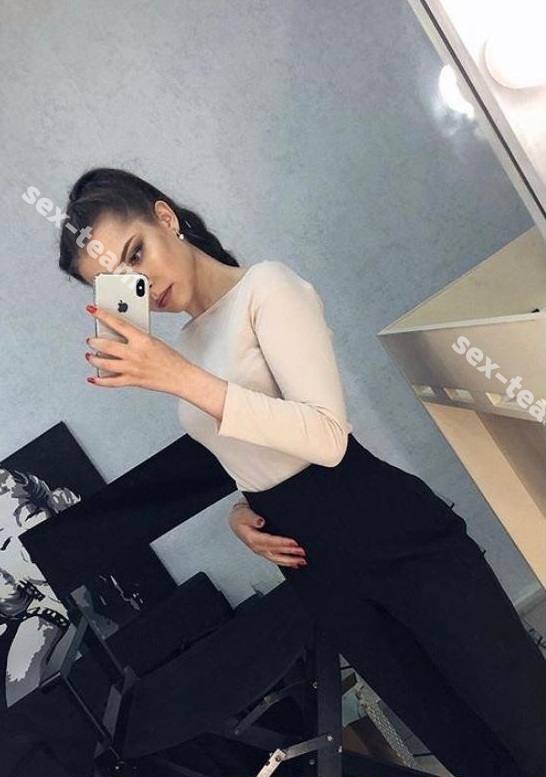 Света