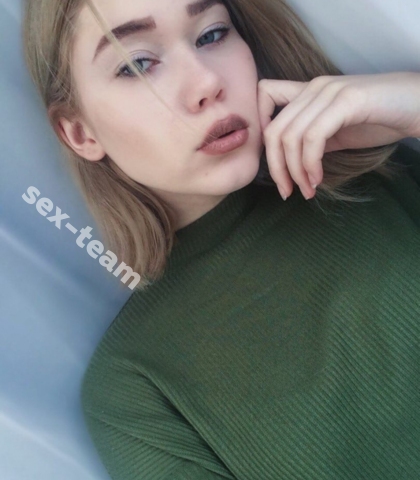 Проститутка Жанна