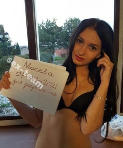 Проститутка Жанна