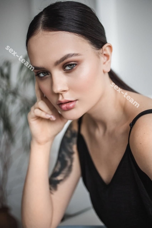 Жасмин