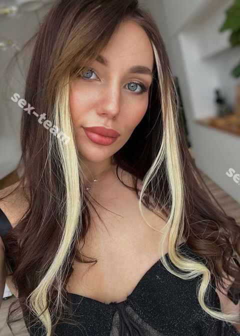 Эвелина