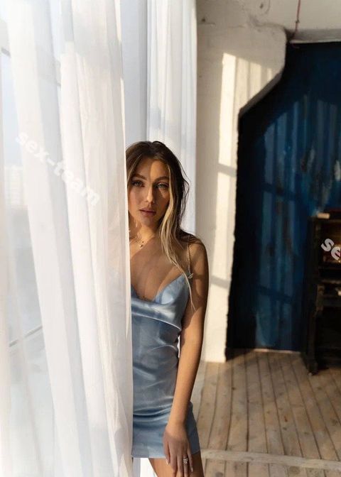 Эвелина