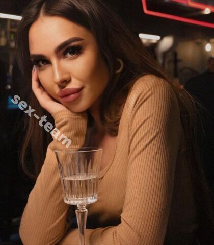 Проститутка ЕВА