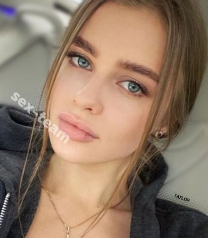 Проститутка АЛЕНА