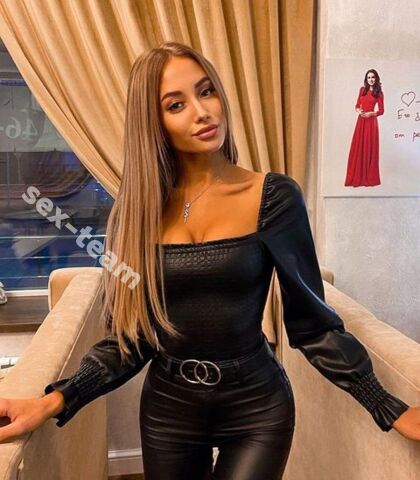Проститутка Стася