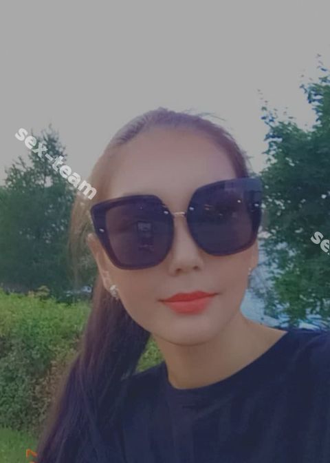 Рамина