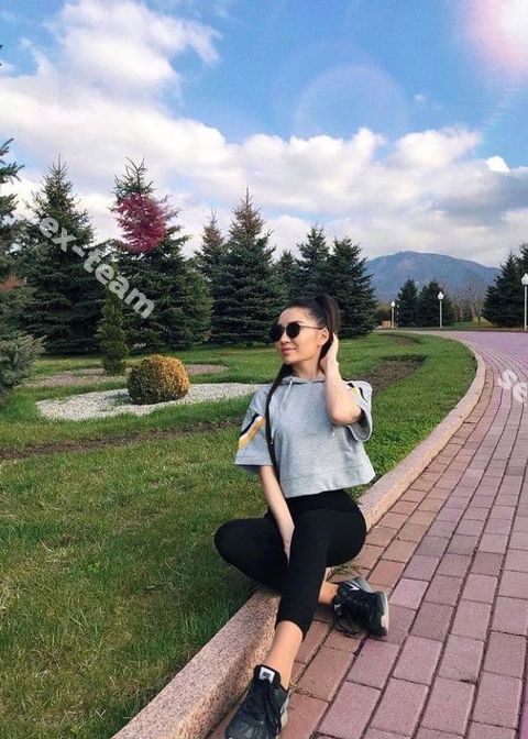 Рамина