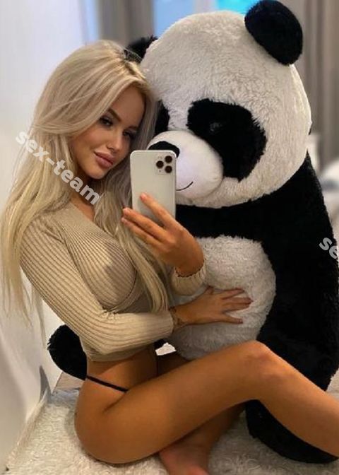 Алиса