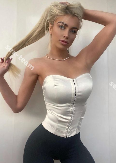 Вика