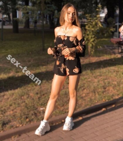 Проститутка Арина