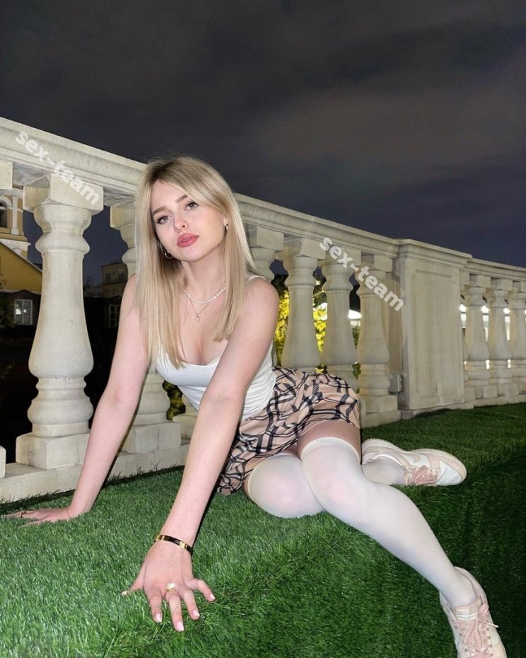 Яна