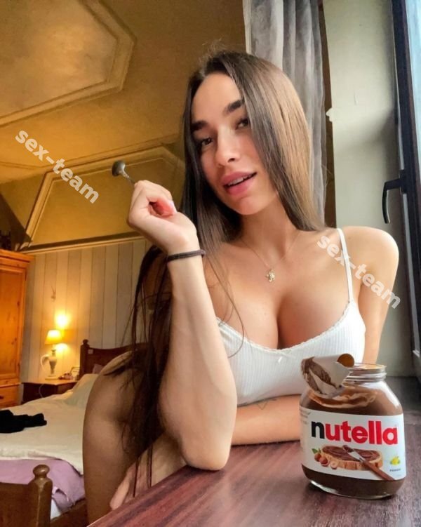 Мила