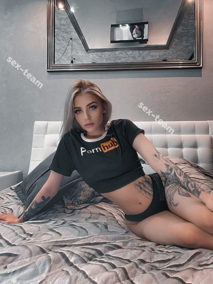 Тея