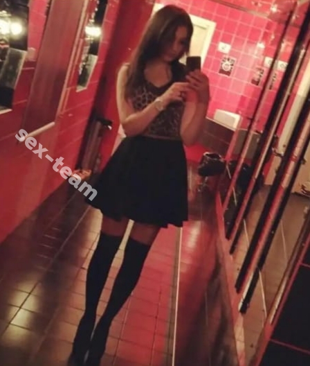 Марина